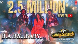 Baby Lyrical Video Song - Unstoppable Unlimited Fun |Aqsa K,Vj Sunny,Saptagiri |Bheems |Indravathi C Image