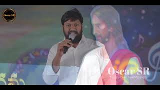 Video-Miniaturansicht von „సర్వభూమికి  రాజైన దేవా - Sarva Bhumiki rajaina Deva - Bro. Shalem raju anna New Song 2022“