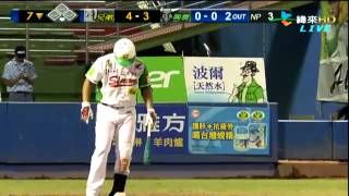 20120807 CPBL 蔡明覺Nice Play