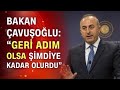 Bakan Çavuşoğlu "S-400'den geri adım yok!" Yaptırım kararına çok sert tepki