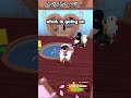 atleast they arent teamers #mm2 #roblox #shorts