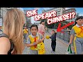 How do Chinese Kids React to Foreigners?