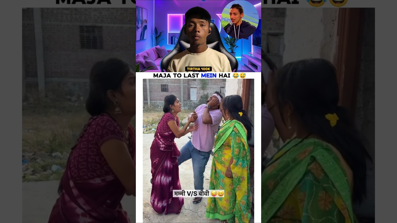 😂 Try Not To Laugh Challenge 😆 | Part 236 | Hasi Rok Ke Dikhao🔥 