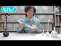 オタマトーンでじたる　Otamatone Digital