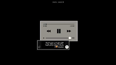 أية الكرسي ||تلاوة عذبه بصوت القارئ اسلام صبحي ولا اروع Islam Sobhi🎧🖤