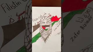 رسومات رائعة ومعبرة لفلسطين ??