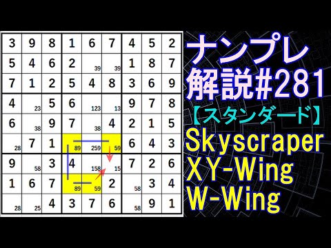 ※説明欄必読　　　すえさん ユーザー名機能（めいきのう）について XD-SX3800 - Support - CASIO
