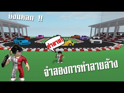 Roghoul ร ว ว Reveiw Ken2 And All Code Rc 500k 2 Youtube - ro ghoul code ใหมฉลองคนเขาเลน 150 ลานครง roblox