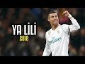 Ya Lili W Ya Lila Whatsapp Status Video 2018