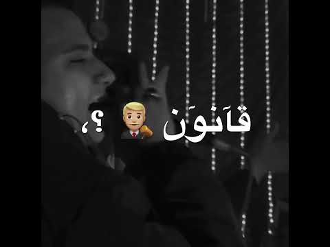 افجر حالات واتس مهرجانات عصام صاصا جديد لسه منزلش2023 انا في حلبه فيها مصارعين