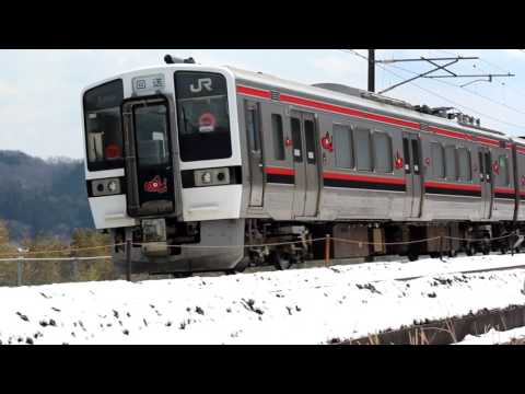 東北本線 白坂-豊原 ＥＦ８１+ゆうマニ+７１９系４両 秋田配給通過 2017.03.28