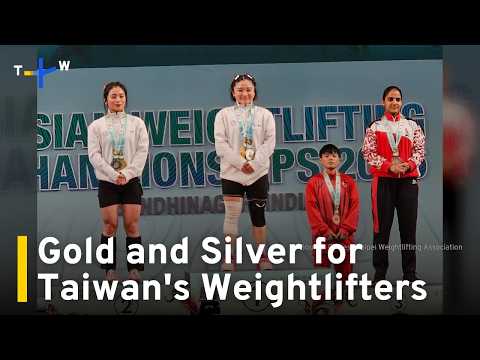 youtube影片:Gold and Silver for Taiwan's Women at Asian Weightlifting Championships