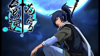 HEAVEN DEFYING SWORD / 1-3 CHAPTER / MANHUA VOICE ACTING