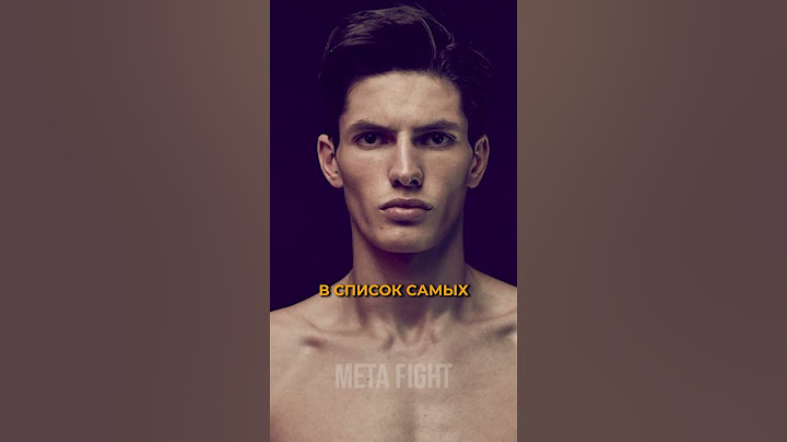 Чеченец-модель из Германии ГРОМКО ВОРВАЛСЯ в UFC! Да, бывает и ТАКОЕ | ИСЛАМ ДУЛАТОВ