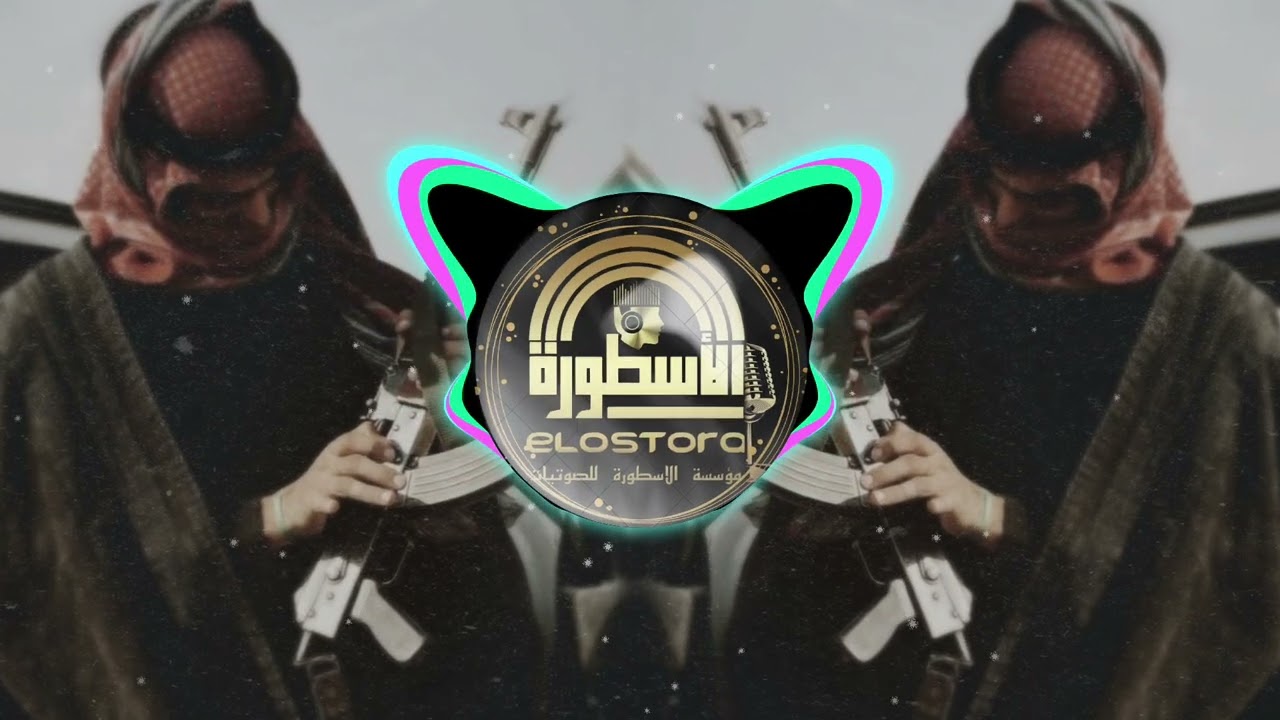 اكتب اني تاريخ جديد وحصري 2024 😎💯