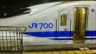 JR西日本700系3000番台 長時間走行音 B3 ひかり477号 新大阪→岡山