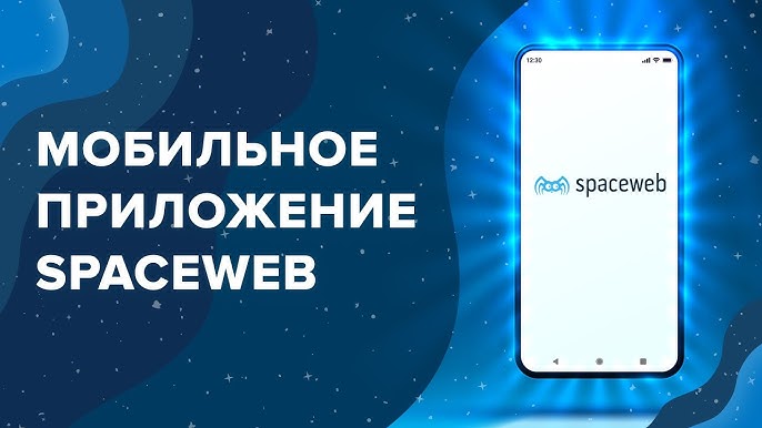 Привлекательный