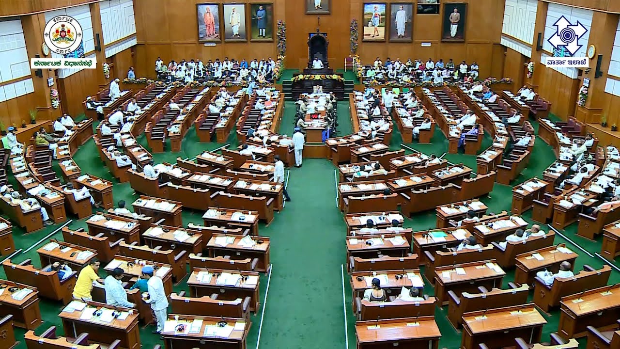 Karnataka legislative assembly Day 03 Live | 16ನೇ ವಿಧಾನಸಭೆಯ ಚಳಿಗಾಲದ ...