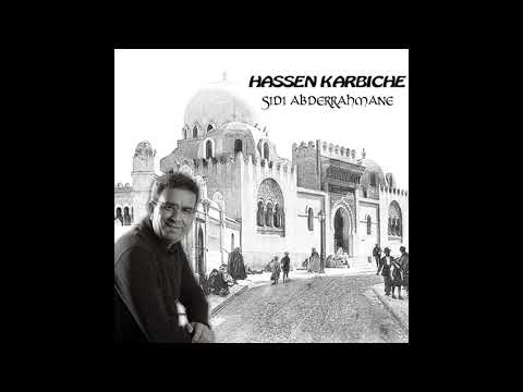 Hassen Karbiche - Ache adebeni (Official Music)