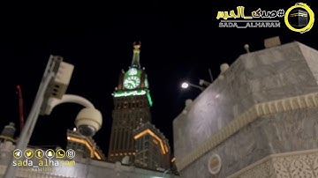 |صلاة الفجر من المسجدالحرام|اليوم الخميس|١٤-١٠-١٤٤٤|الشيخ أ.د.عبدالله الجهني|ماتيسر من سورة الأنعام|
