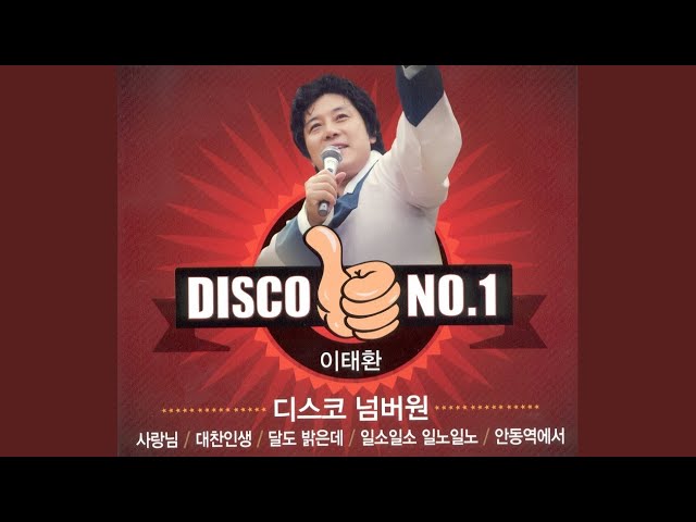 Watch 오라버니 on YouTube