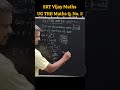 UG trb Maths 🔥 Unit 1 Algebra and Trigonometric 🔥 SRT Vijay Maths