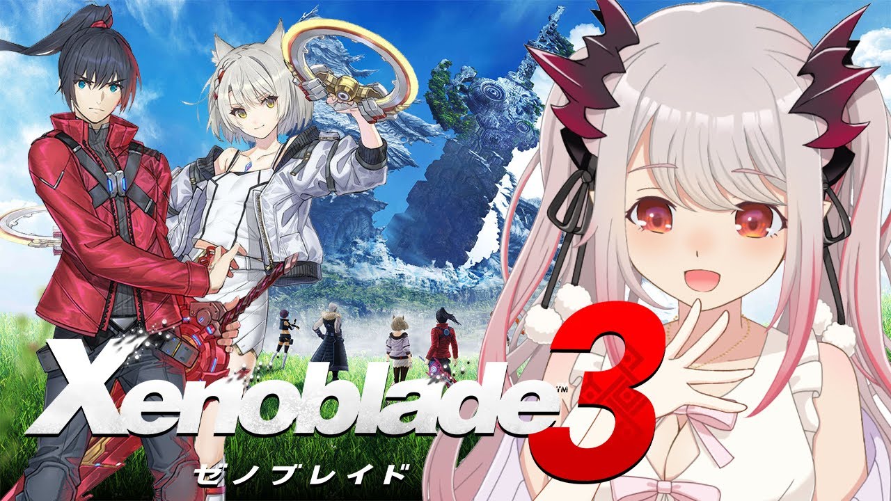 【ゼノブレイド３】世界が敵になっても突き進む！過去と未来をつなぐ命の物語 Xenoblade3 #2 【周防パトラ/ ハニスト】