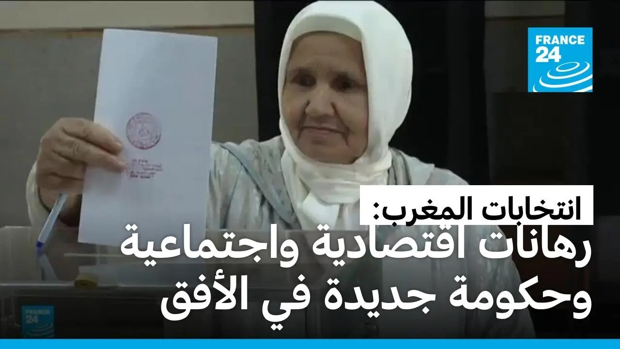 �������� ������.. ������ �������� ���� ����� ������� �������
 - نشر قبل 38 دقيقة