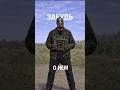 КАК ПЕРЕДАТЬ ЛУТ без ДРОПБОКСА после фикса в Раст/Rust #shorts