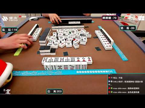 [遊戲BOY] 伯夷喝熱咖啡熬夜超讚小打麻將20250509