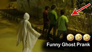 INDIA'S 1st REAL VILLAGE SCARY GHOST PRANK | Part 1 | Prank in BONGOAN #murighatabridge#Bongoan