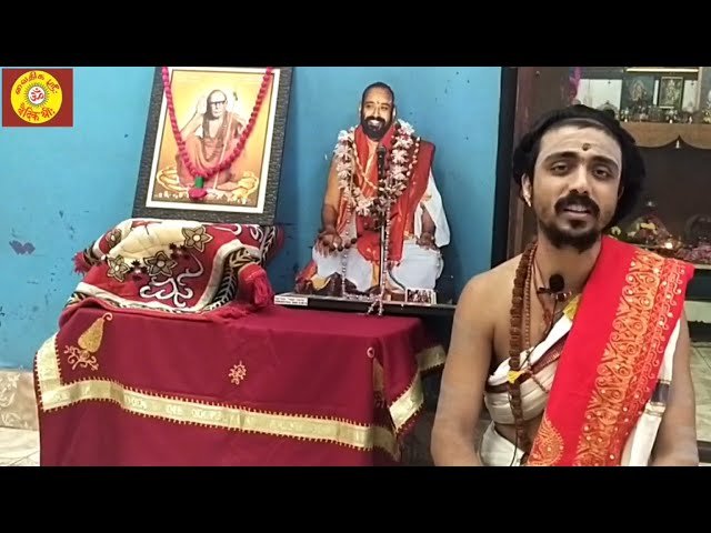 Kanchi Mahaperiyava Aaradhana 2024 VedaRakshana -Brahmasri R. Srikrishna Salakshana Ganapatigal