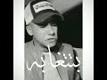 انا بعشقني اوي ياباااا انا في غابة بسحابة عصام صاصاا