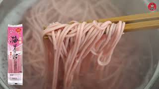 紀州梅そば｜カネス製麺株式会社｜播州乾麺輸出拡大協議会 B.N.E.A