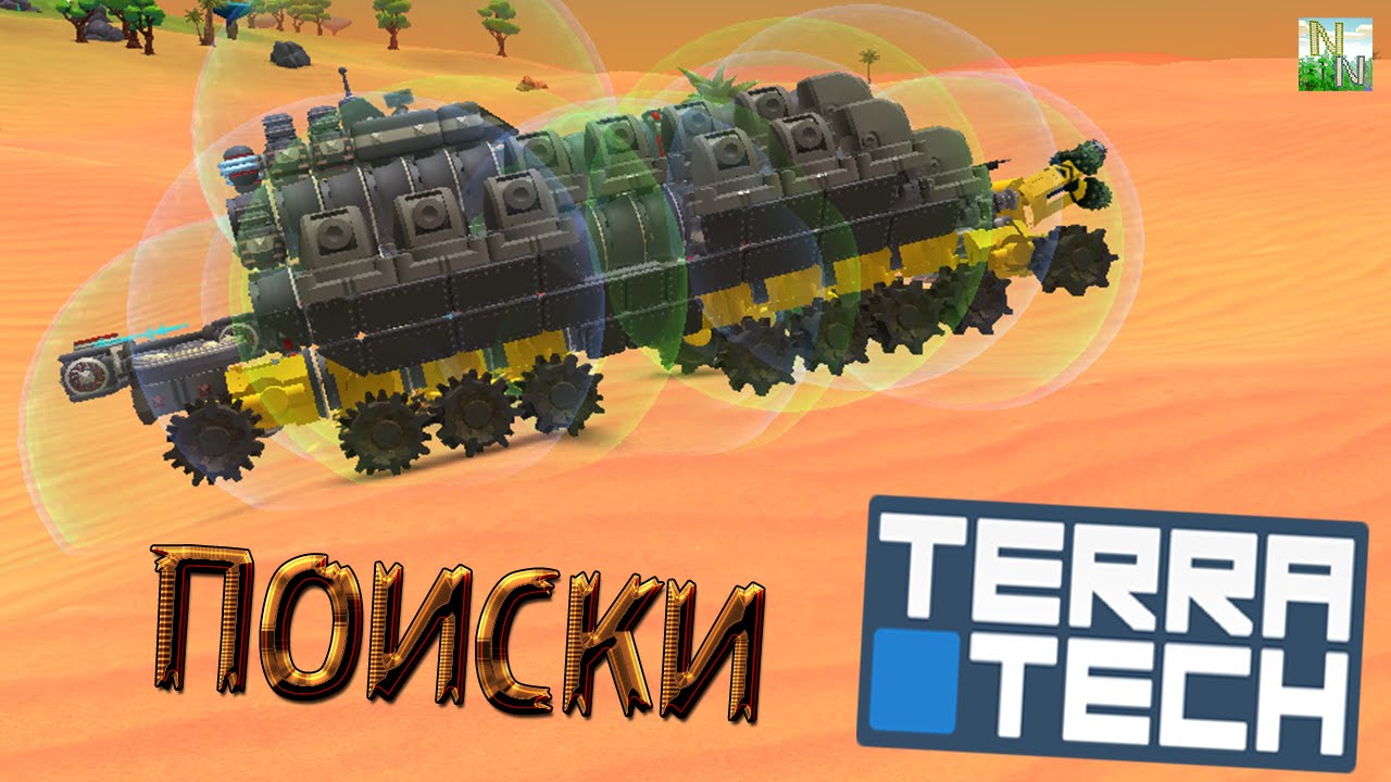 Terratech free play no download Terratech free play no download