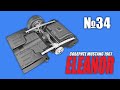 Ford Mustang ELEANOR | Выпуск №34 (eaglemoss)