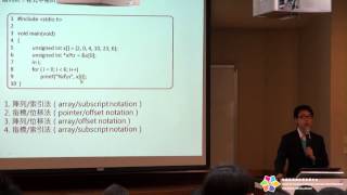 1030304 程式規劃（一）Chapter 7.9