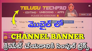 create channel art in telugu || by Telugu techpad