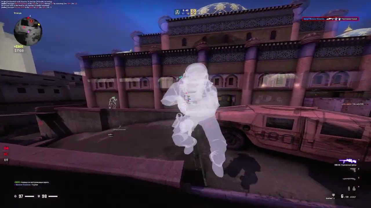 hvh highlights ft. gamesense x stellar | BONUS FREE CFG | 1440p [240fps]