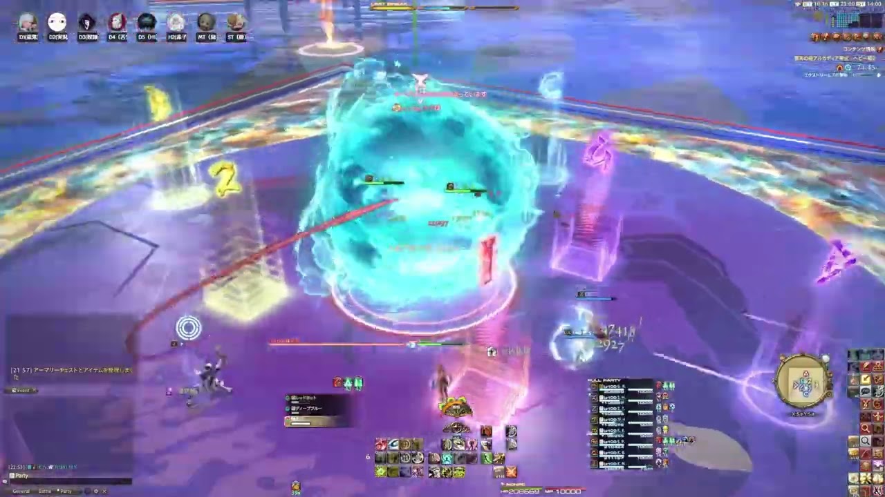 【FF14】至天の座アルカディア零式　ヘビー級 2層　初クリア【踊り子視点 / DNC PoV / VCあり】