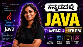 Variables | Data types in Java | 2026 Beginners 