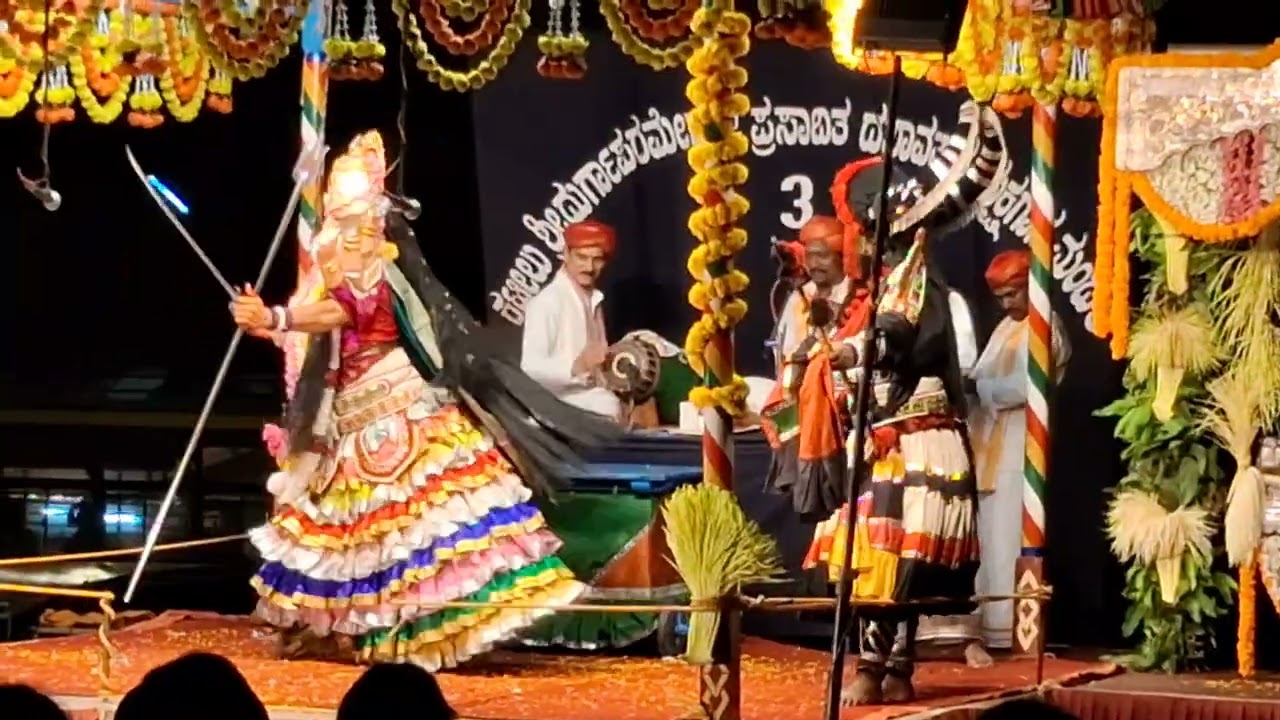 ಮಹಿಷ ವಧೆ.ಕಲಾವಿದರು:ಅರುಣ್ ಕೊಟ್ಯಾನ್,ಹರಿನಾರಯಣ ಎಡನೀರು.ಹಿಮ್ಮೇಳ:ಅಡೂರು ಜಯರಾಮ್,ದಯಾನಂದ್ ಮಿಜಾರ್, ಸೂರಜ್ ಮುಲ್ಕಿ 