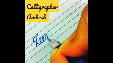 "Zeenat"  Beautiful name in Cursive writing #cursivewriting #calligraphymasters #cursive #shorts