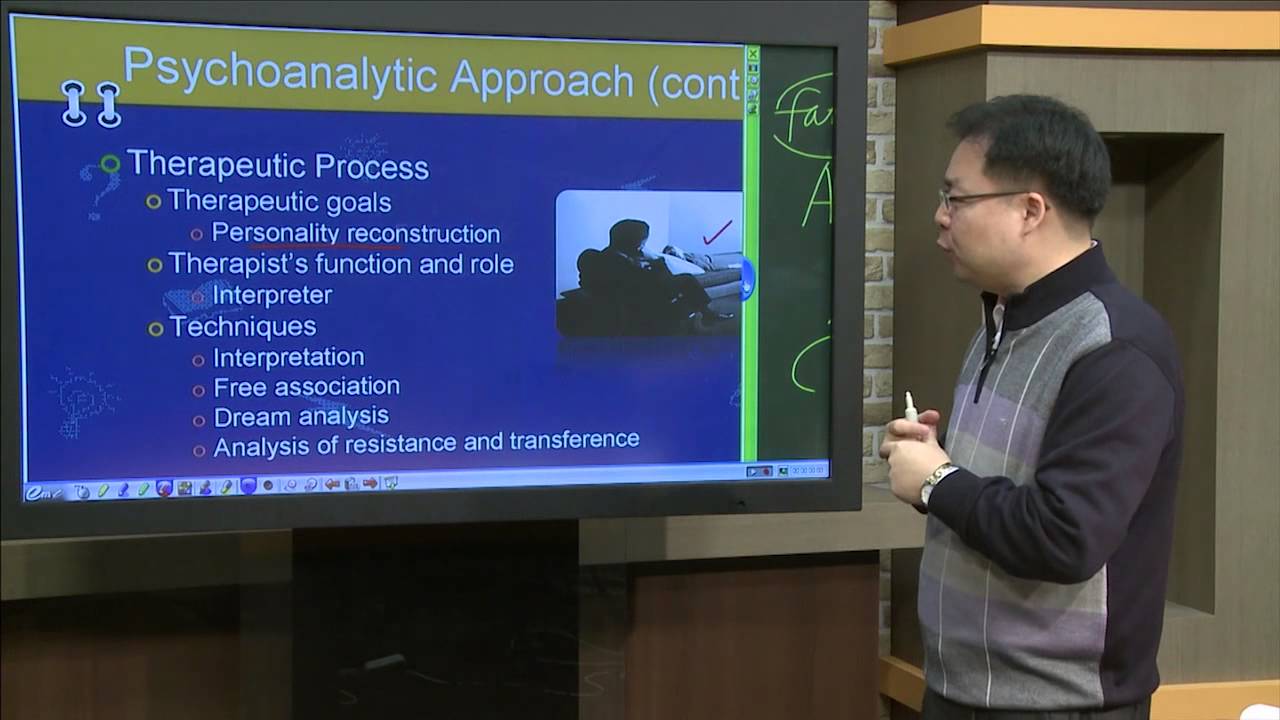 오인수 counseling ch3