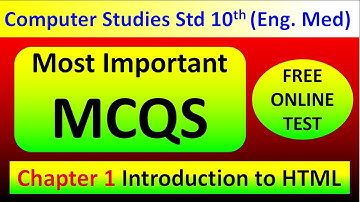 10th Std Chapter 1 MCQs
