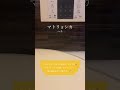 マトリョシカ / ハチ お風呂で歌ってみた #歌ってみた #アカペラ #cover #ボカロ