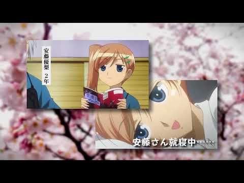 【MAD】Andou Watched the Sakura Sunrise