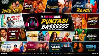 Punjabi Non-stop Bhangra Mashup 2026 Dhol Remix Songs 2026 || djremixhub2 ||New Punjabi Song screenshot 5