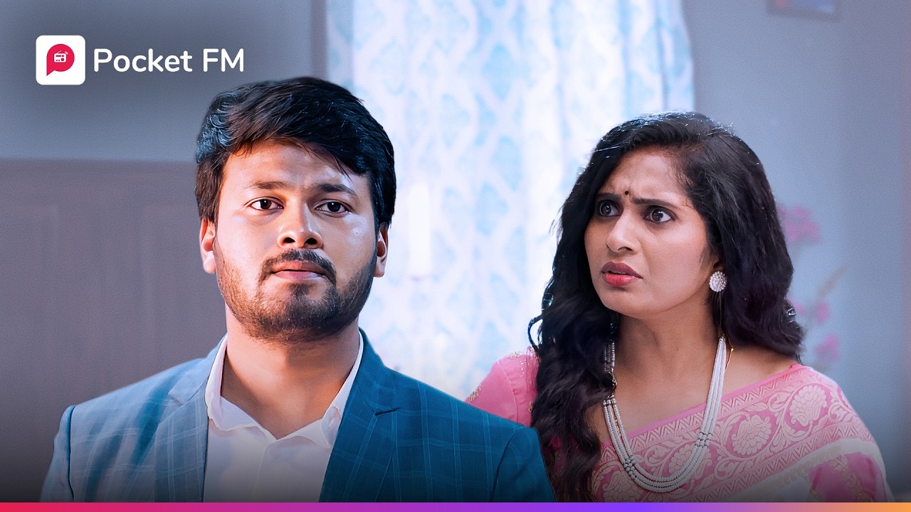 ससुराल ka नौकर badi कंपनी ka CEO, Kaise? | Insta Empire | Pocket FM