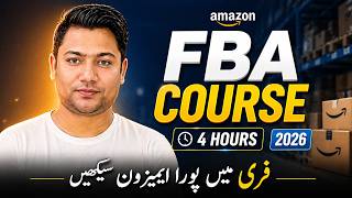 Amazon Full course in urdu hindi by Arif Muhammad 2026